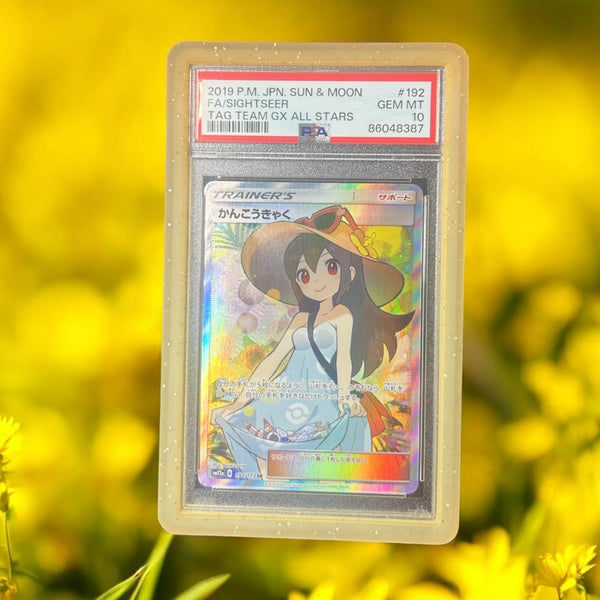 pokefan123